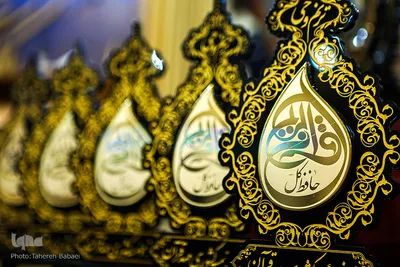 برگزاری فینال جشنواره تلاوت «ترنم وحی»
