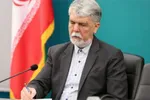 اعلام رهبری آیت‌الله سیدمجتبی خامنه‌ای استمرار راه انقلاب اسلامی است