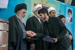 اختتامیه هفتمین دوره مسابقات سراسری قرآن قوه قضائیه
