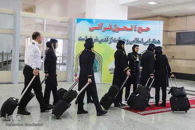اعزام حجاج خوزستانی به سرزمین وحی
