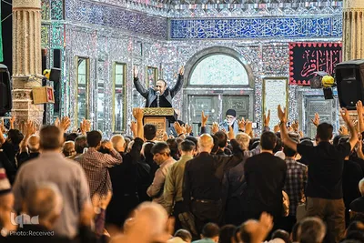 مسلمیه حرم حضرت عبدالعظیم (ع)‎