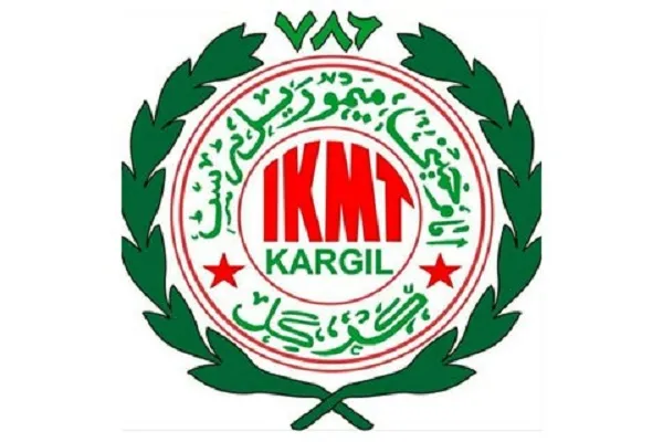 کرگل میں فلسطینیوں کی فتح پر خوشی کا ماحول