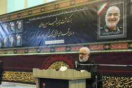 مراسم بزرگداشت سپهبد شهید حسین سلامی و دیگر شهدای قرآنی جنگ دوازده‌روزه