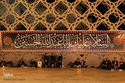 حسینیه ایران؛ شام غریبان در میدان امام حسین (ع)