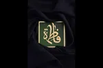 ارتباط اخلاص و حُسن عاقبت در حکمت فاطمی

 