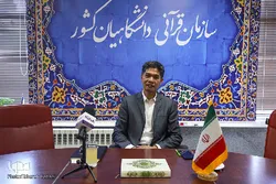 الحوار بین علماء الدین یعزّز المعرفة فیما بین أتباع الدیانات