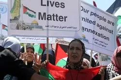Manifestation à Gaza contre le projet d'annexion