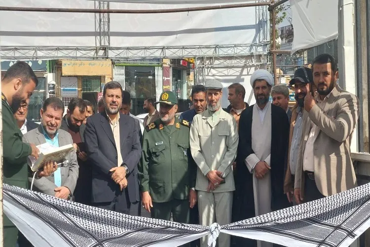 نمایشگاه «خیمه مقاومت» در یاسوج گشایش یافت