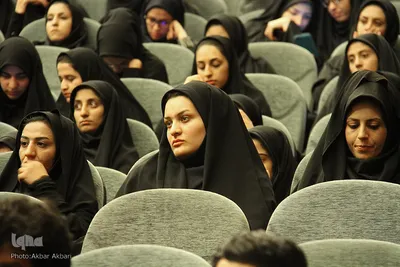 یادواره شهدای دانشجو و نمایشگاه مهر ولایت در شهرکرد‎
