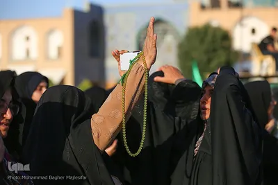 جشن عید بیعت در اصفهان
