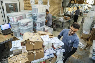 مرکز فرهنگ و مطالعات گسترش