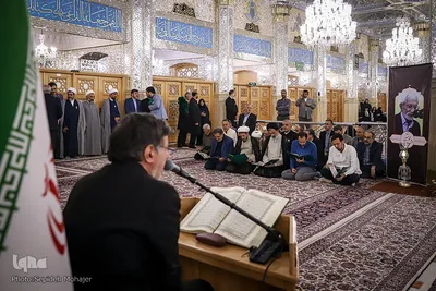 مراسم بزرگداشت حکیم معاصر محمدحسین حشمت‌پور در حرم مطهر رضوی