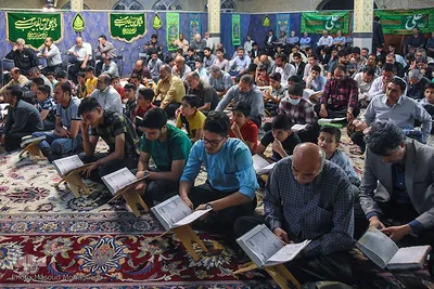محفل انس با قرآن کریم با حضور قاری ممتاز بین المللی