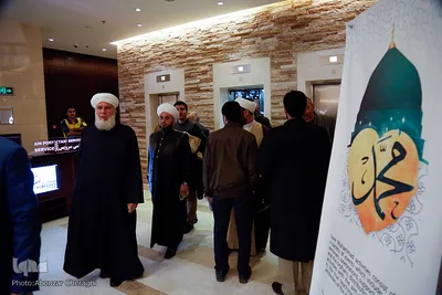 روز نخست سی‌و‌دومین کنفرانس «وحدت اسلامی»

