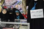 نمایشگاه شمیم حسینی ـ اهواز