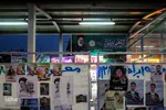 تبلیغات انتخابات 1400ـ مشهد
