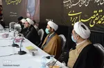 نشست تخصصی بررسی ابعاد علمی،اخلاقی علامه مصباح یزدی‎