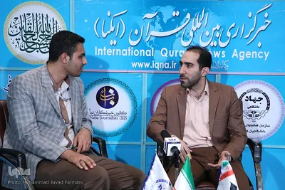 مهمانان ایکنا تا پنجمین روز مسابقات بین‌المللی قرآن