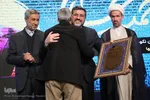 آیین بزرگداشت حمید حسام در همدان