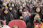 همایش بانوان فداکار‎‎ خراسان شمالی