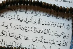 إقامة أمسیات قرآنیة رمضانیة في مالیزیا
