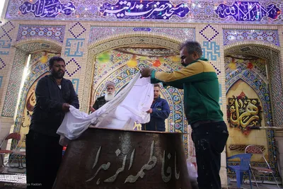 پخت بزرگترین سمنو شیرازی در کشور