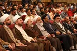 مراسم اختتامیه مسابقات قرآن و عترت دانشگاه آزاد اسلامی