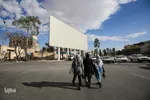 رونمایی از دیوارنگاره میدان امام حسین(ع) شیراز