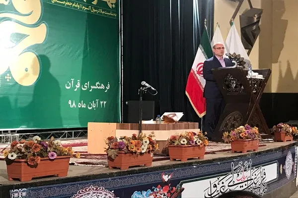 محفل قرآنی با عنوان «بهار مهربانی» برگزار شد+عکس
