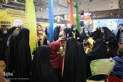 روز دوم هفدهمین نمایشگاه قرآن و عترت اصفهان