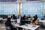 آغاز چهارمین رویداد تولید محتوای دیجیتال بسیج در فارس