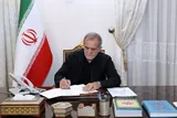 رئیس‌جمهور درگذشت مادر شهیدان «آدمی» را تسلیت گفت