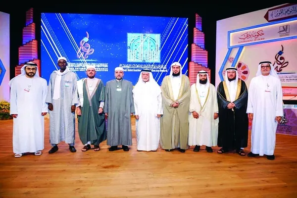 إعلان أسماء الفائزات في مسابقة القرآن الدولية للإناث بدبي