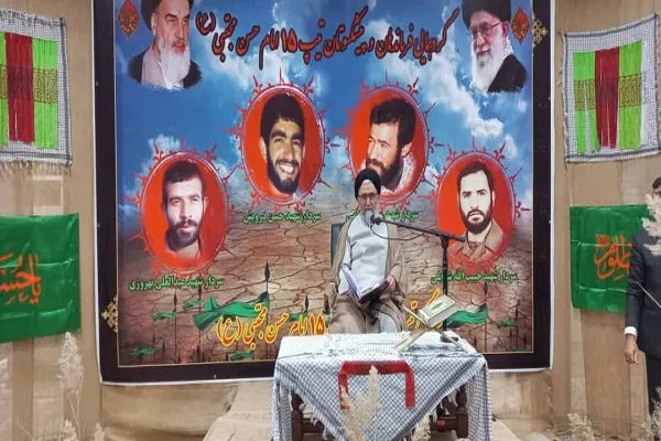د اوکراین بحران د امریکا د ماته خوړلوبې شرمو هڅو یو بل مثال دی