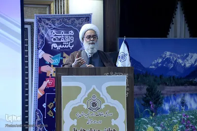 همایش «مربیان حفظ قرآن کریم» یزد