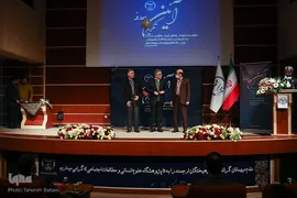 آیین تودیع و معارفه معاونان جهاددانشگاهی
