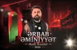 “Təhlükəsizlik Ağası” – Mişkat İnstitutunun Azərbaycan dilində danışan auditoriya üçün on altıncı videoklipi
