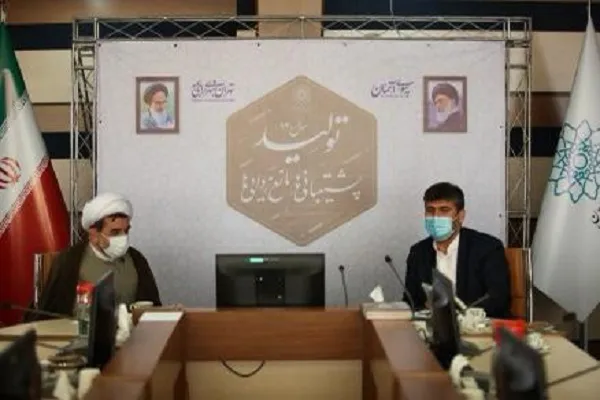 ندامتگاه مرکز تکامل انسان است / ضرورت تغییر نگاه جامعه به زندان و زندانی