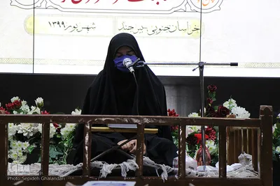 آغاز چهل و سومین دوره مسابقات قرآن در بخش خواهران - بیرجند