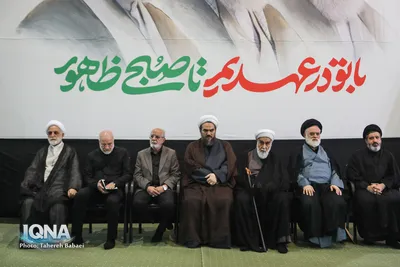 مراسم بزرگداشت «آقای شهید ایران»