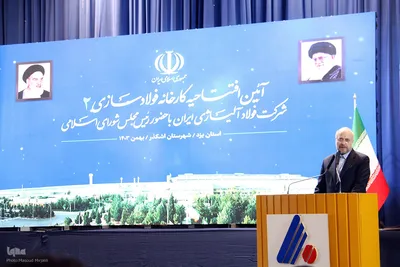 سفر رییس مجلس شورای اسلامی به استان یزد