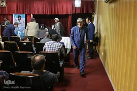 نشست «جمهوری اسلامی؛ اگر مطهری بود...»