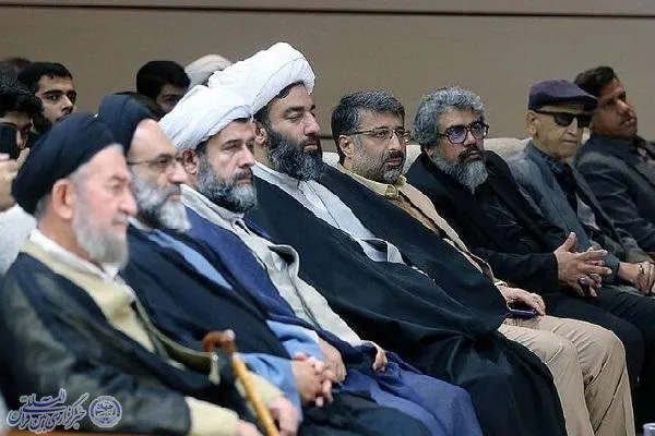 همایش رزق و روزی بی پایان در تنکابن