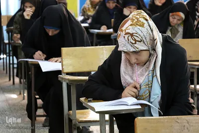 آزمون سراسری حفظ و مفاهیم قرآن کریم در البرز