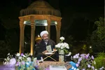 ویژه برنامه‌ «دولت قرآن»