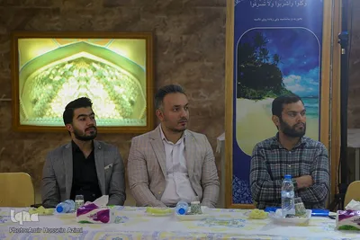 نشست هم اندیشی جامعه قرآنی