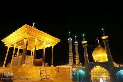 حرم حضرت معصومه(س)
