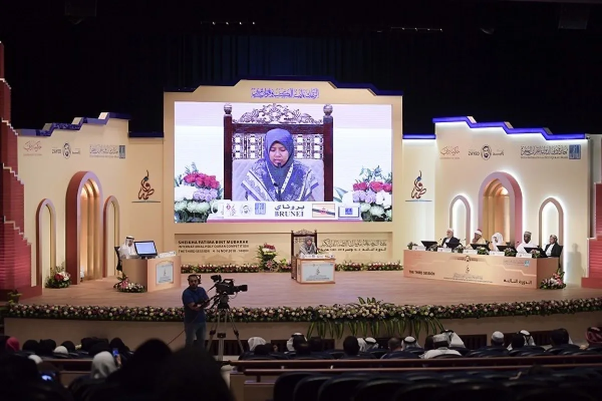Iran to Send Memorizer to Dubai Int’l Quran Contest for Women