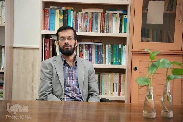 غمامی