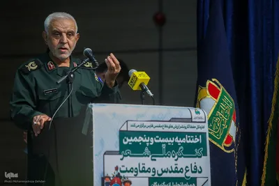 اختتامیه کنگره ملی شعر دفاع مقدس و مقاومت